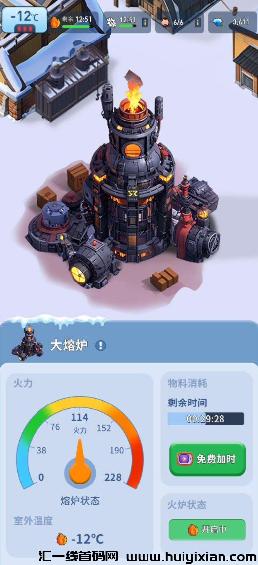 d2b5ca33bd20250319172617