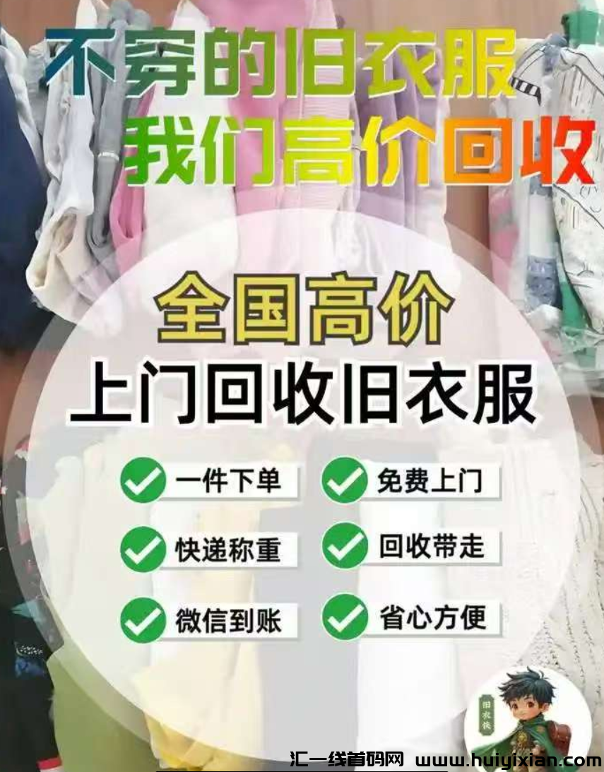 d2b5ca33bd20250319172736