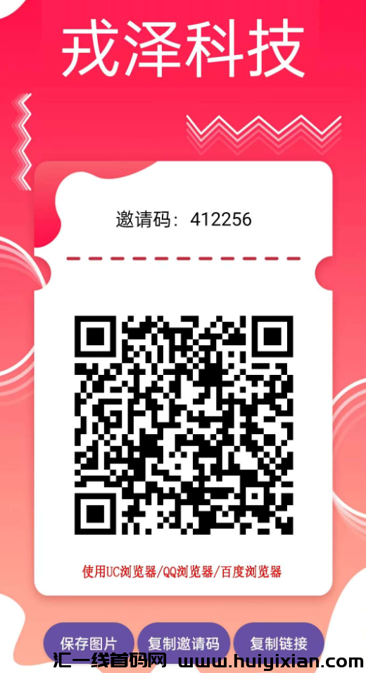 d2b5ca33bd20250319172918