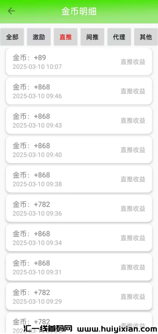 d2b5ca33bd20250319172935