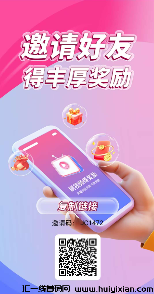 d2b5ca33bd20250319173041