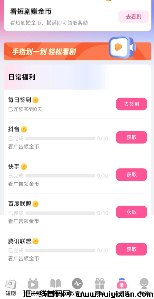 d2b5ca33bd20250319173110