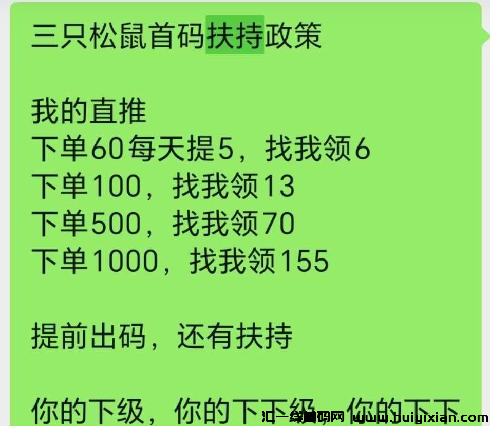 d2b5ca33bd20250319173248