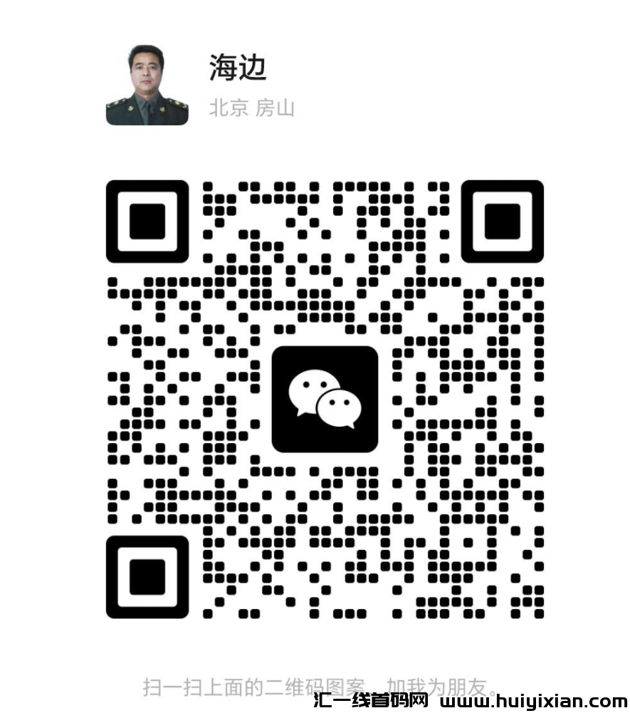 d2b5ca33bd20250319173303