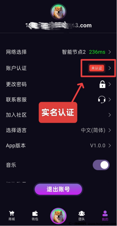 d2b5ca33bd20250320215828