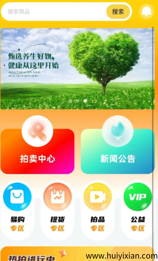 图片[3]-警惕！这些姿金盘虚拟b騙锔不是跑路了，就是在崩盘的路上，大家当心！-汇一线首码网