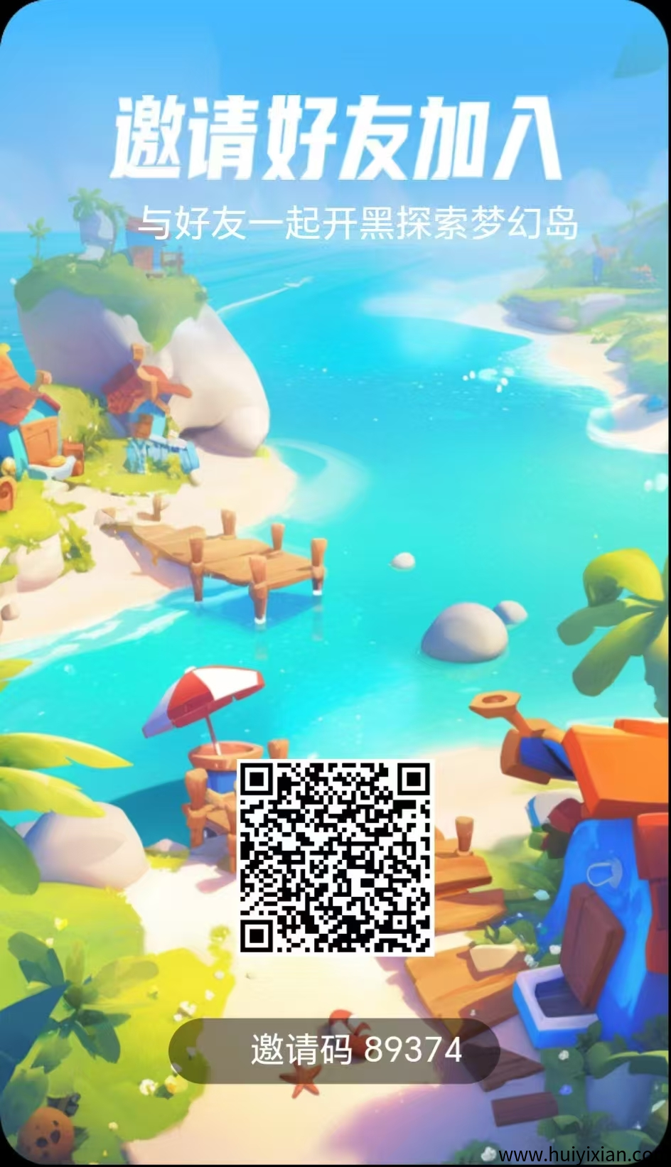 d2b5ca33bd20250323145847