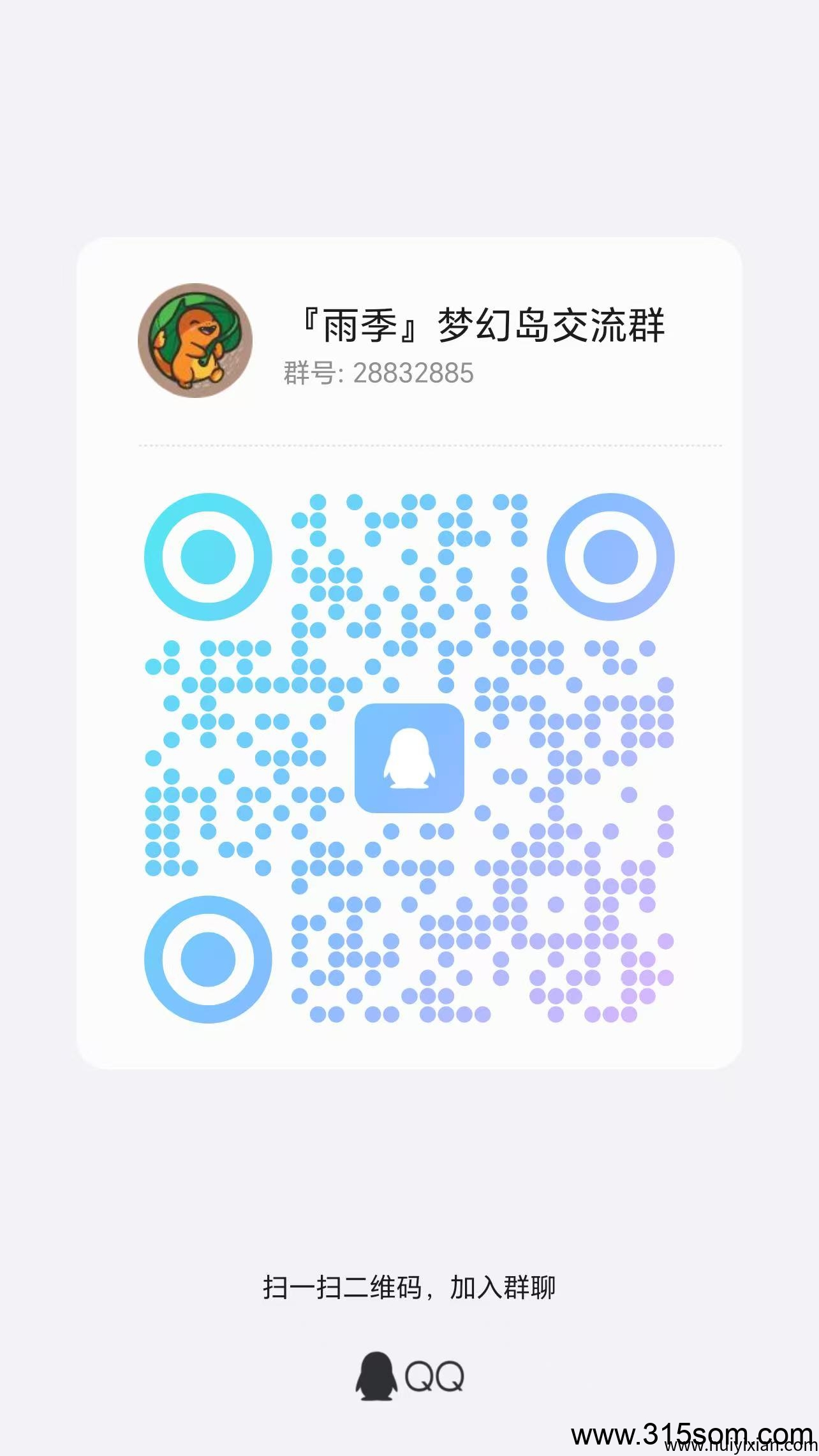 d2b5ca33bd20250323145857