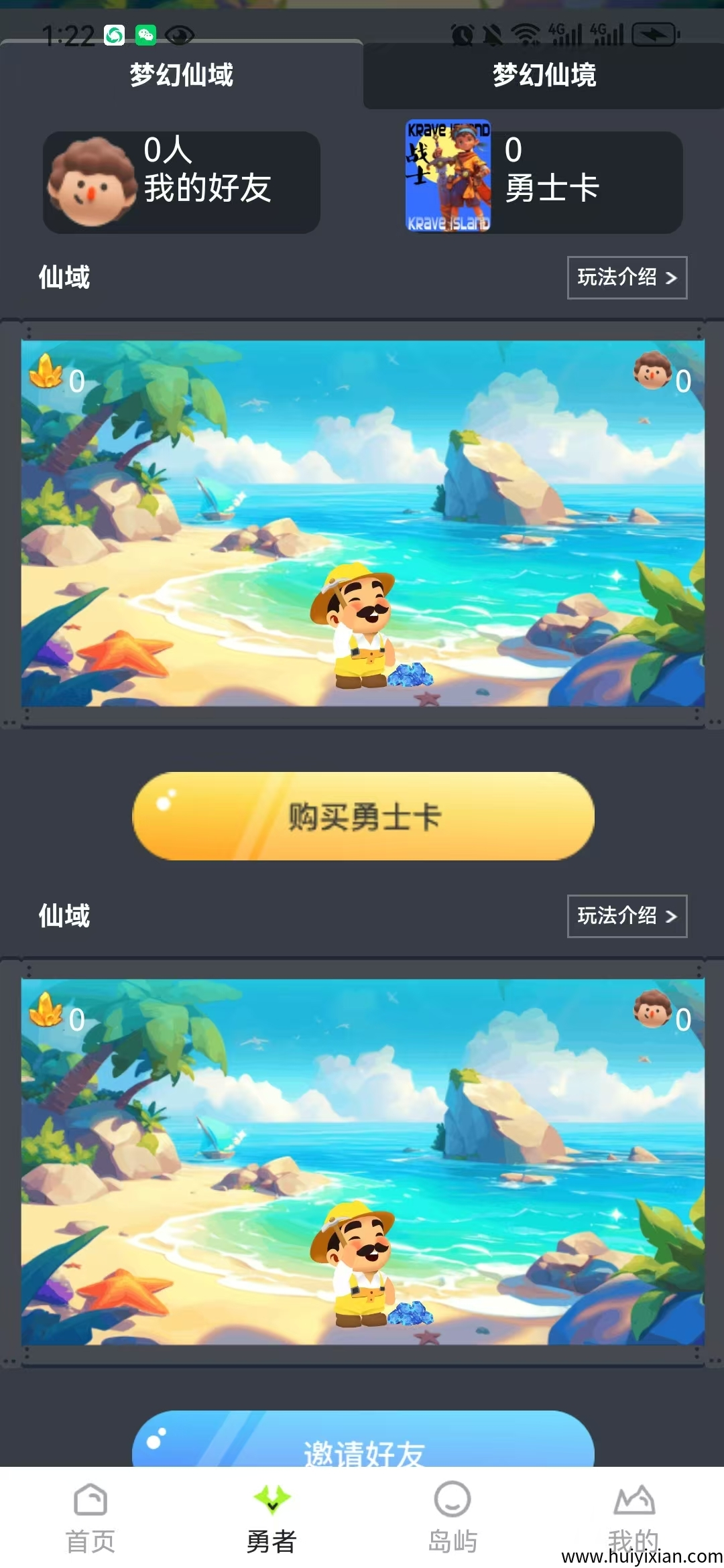 d2b5ca33bd20250323150004