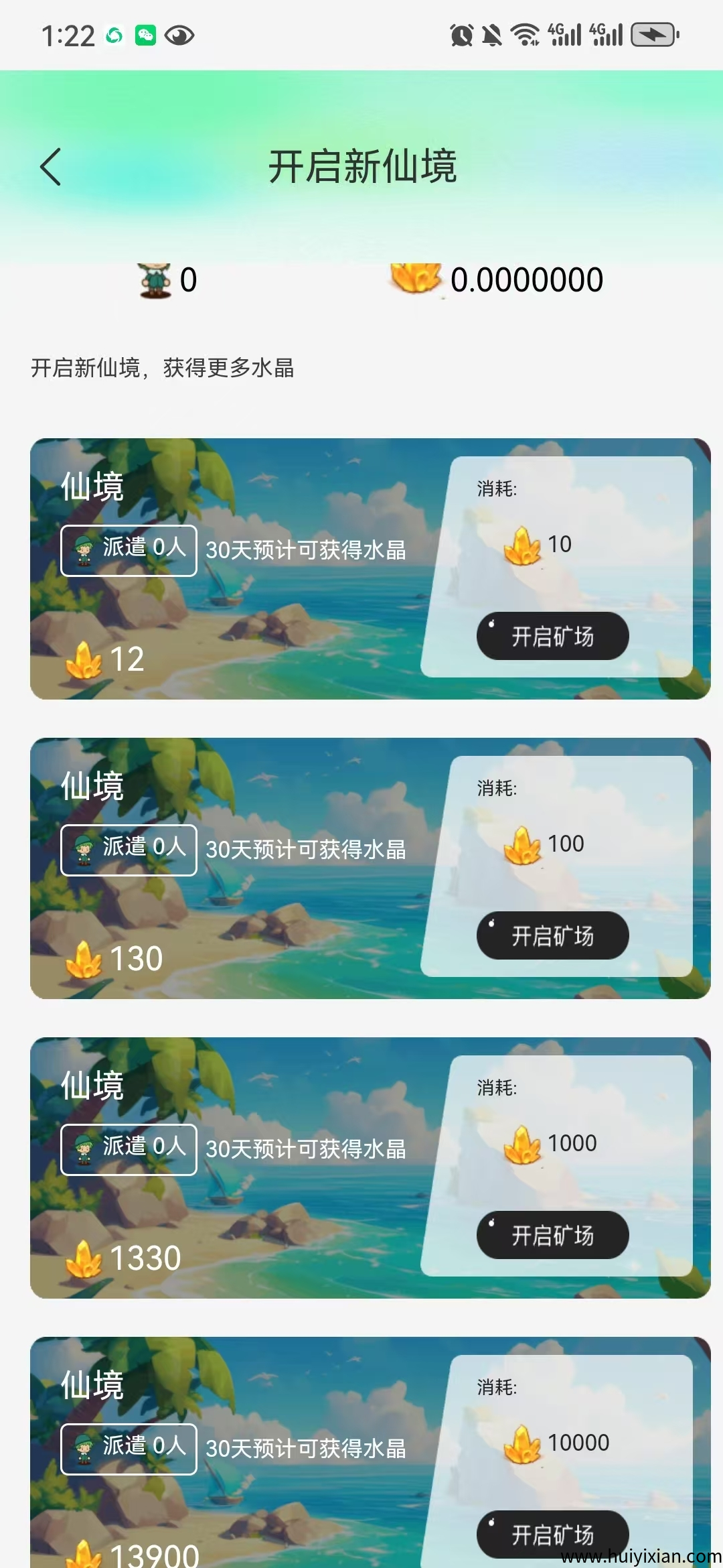 d2b5ca33bd20250323150034