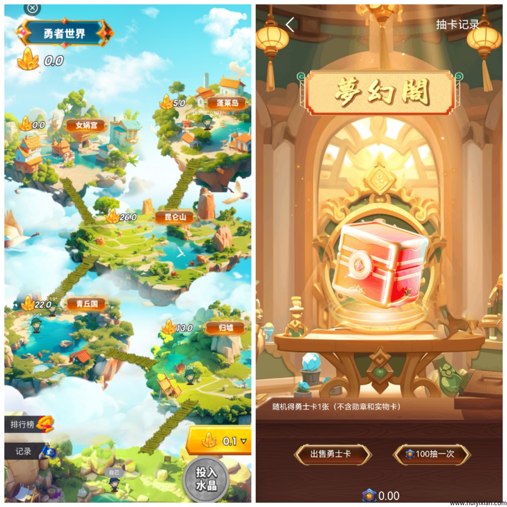 d2b5ca33bd20250323150058