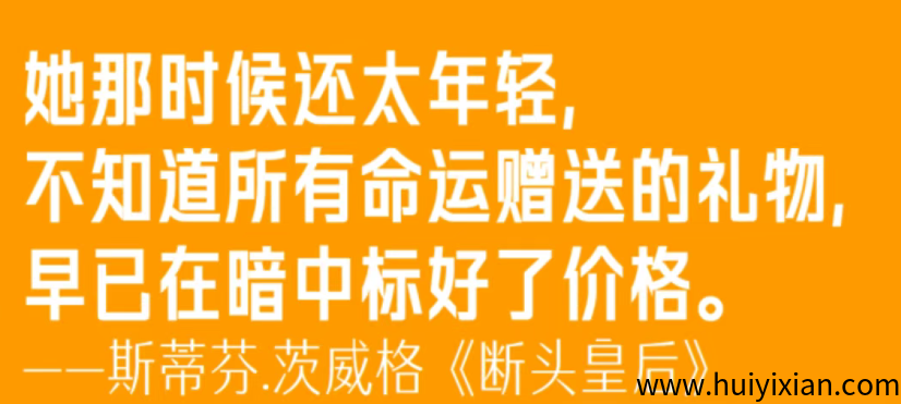图片[7]-月入10万的电商搬砖？警方曝光：这种操作违法！已有资金账户被冻结-汇一线首码网