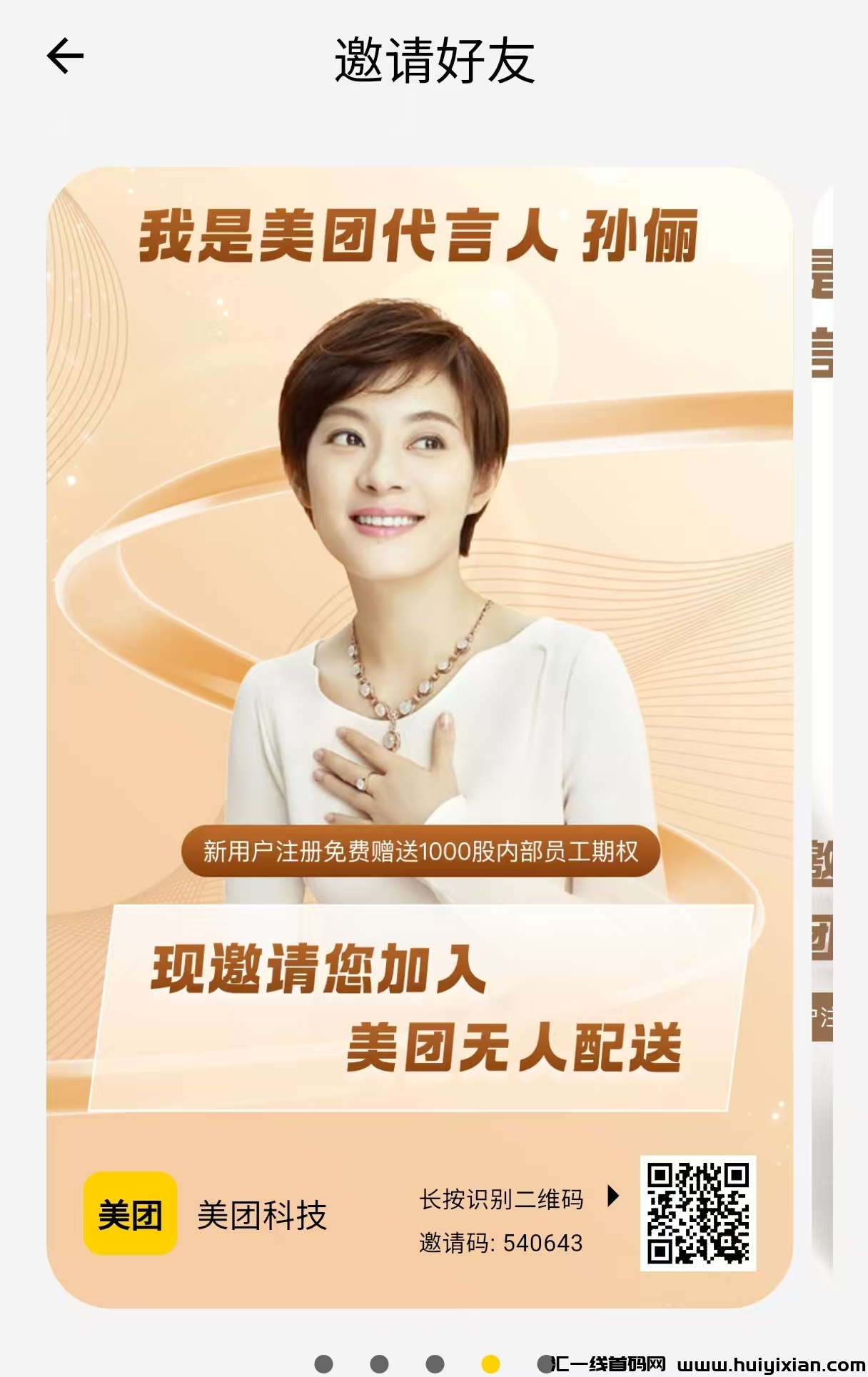 d3bf77ffbe20250306212607