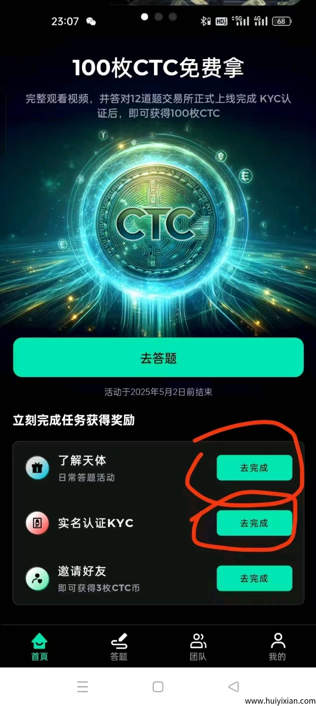 d41f41fa8c20250324131131