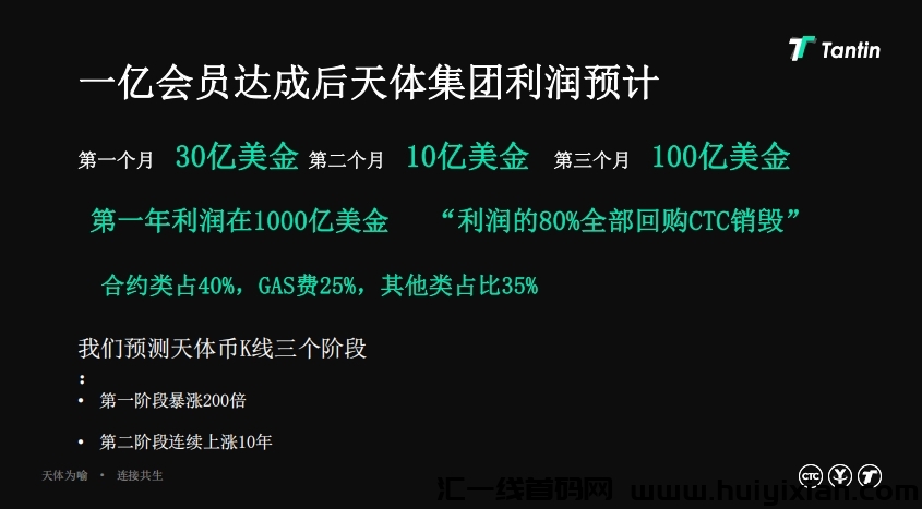 d423d14f1920250322024507