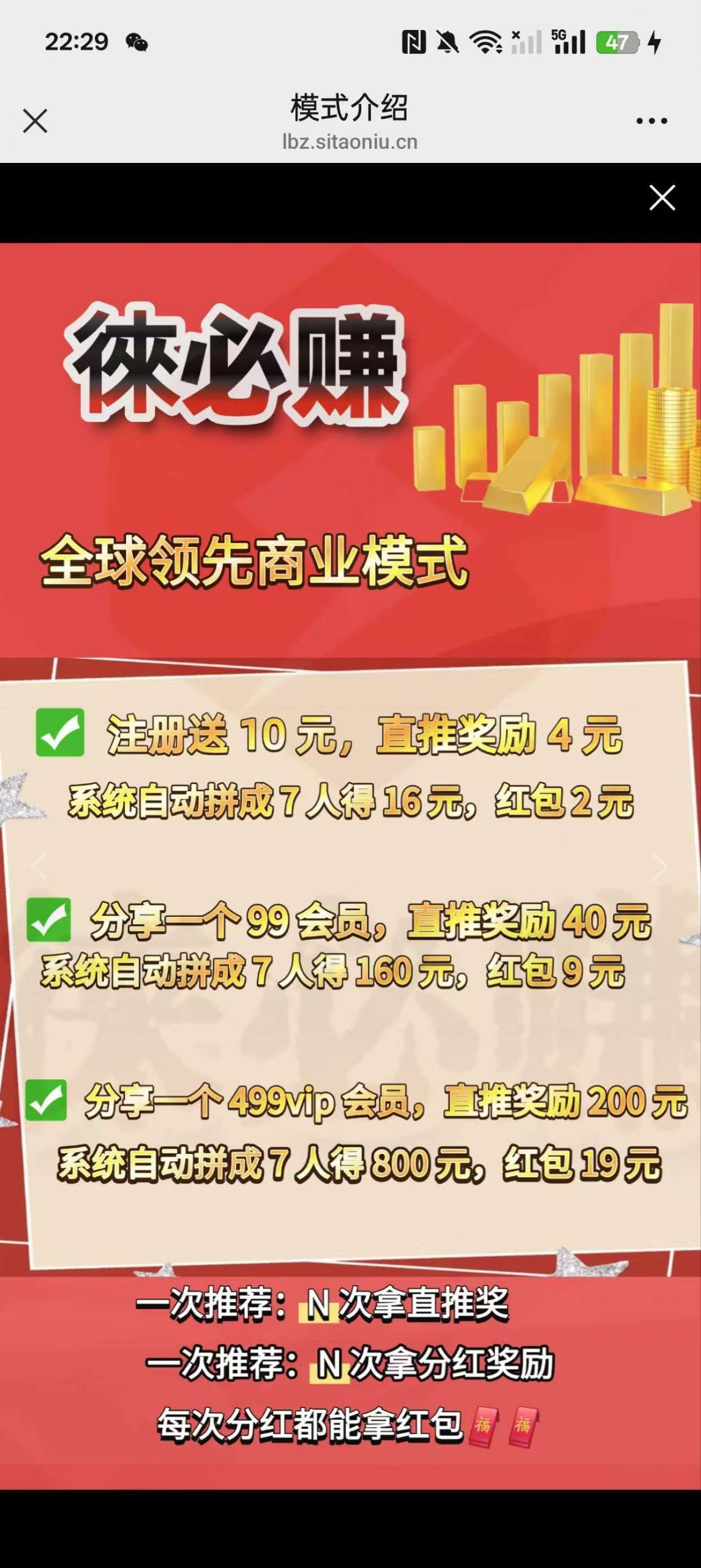 d4a87b7b9b20250328101909