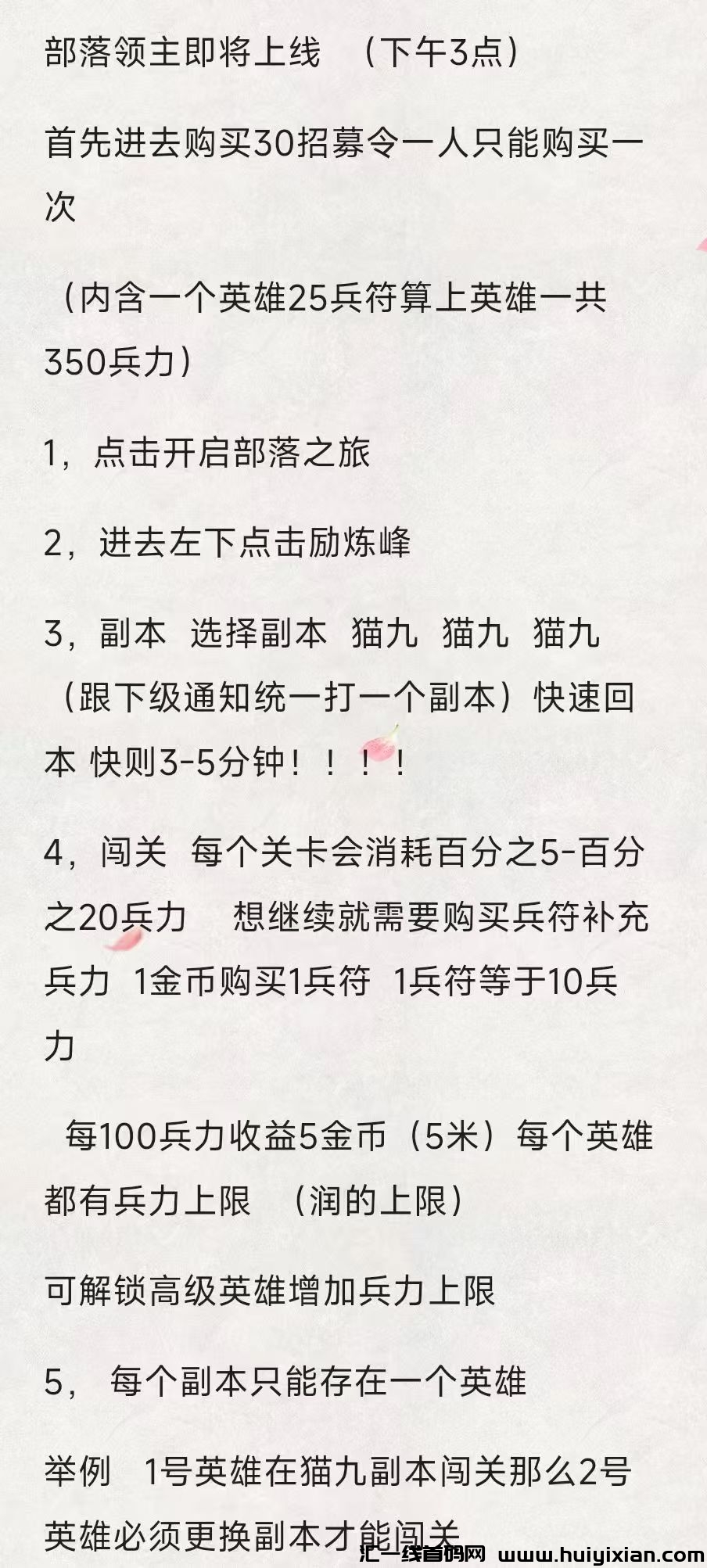 d4e594ad6320250320174559