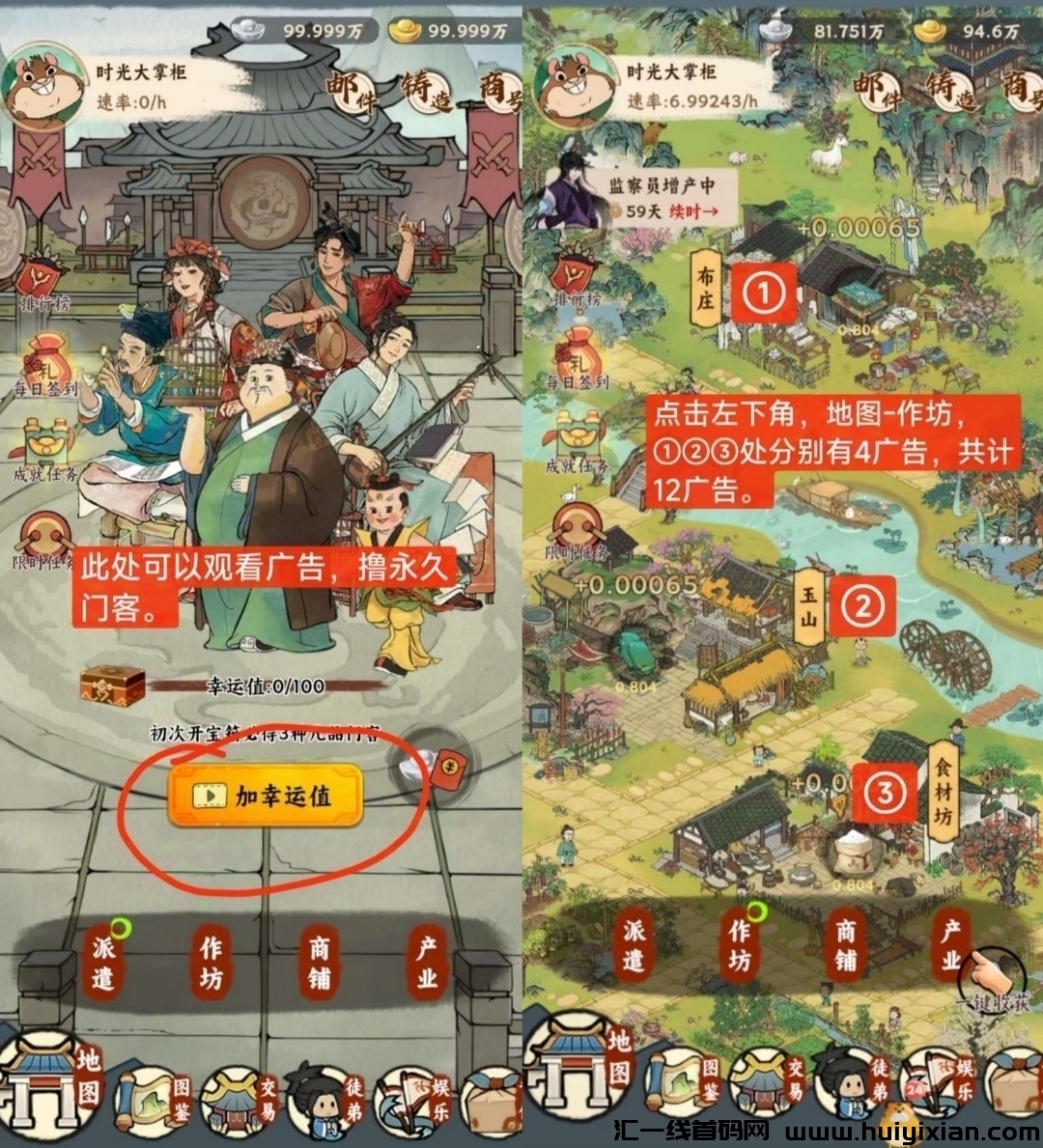 d4f395d0f020250307013705