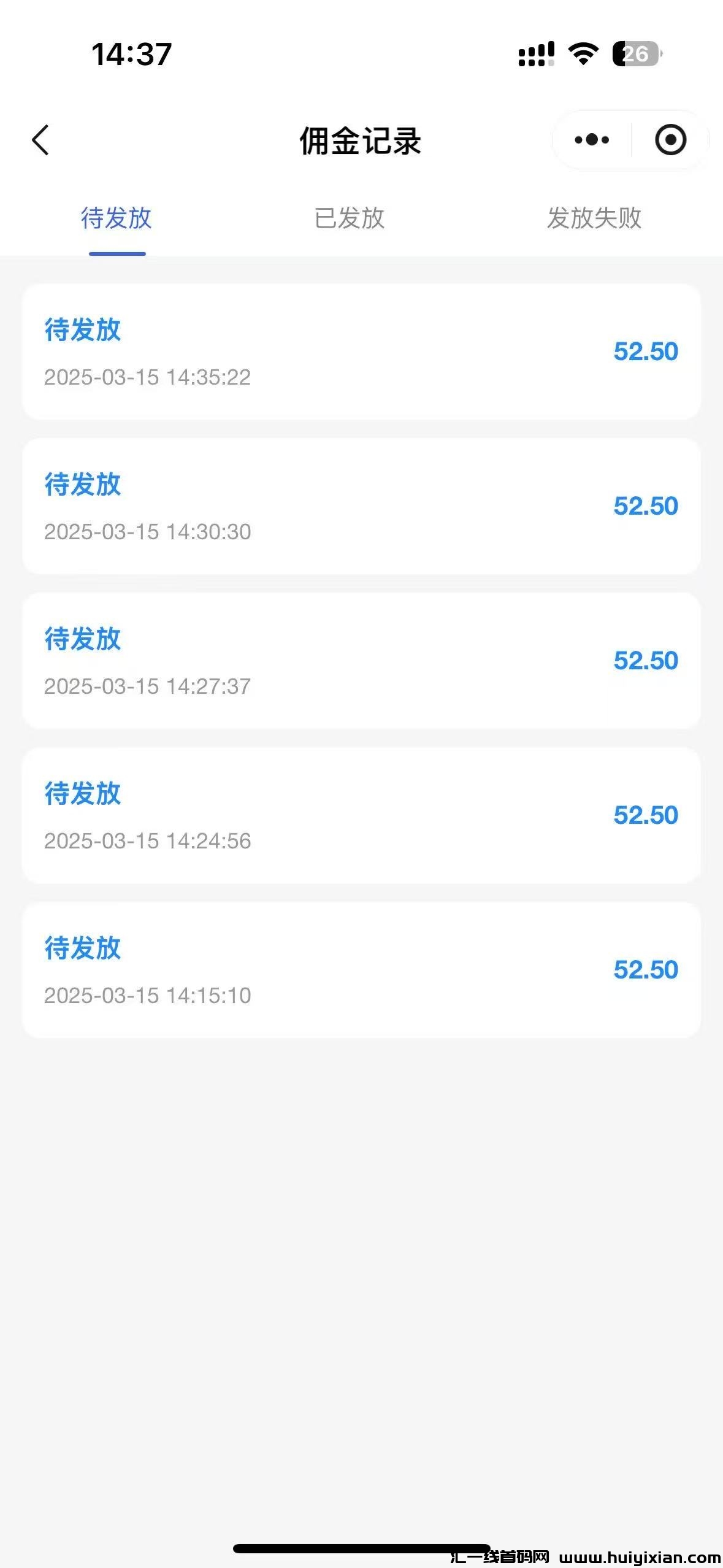 d4f6ac4f8920250316010712