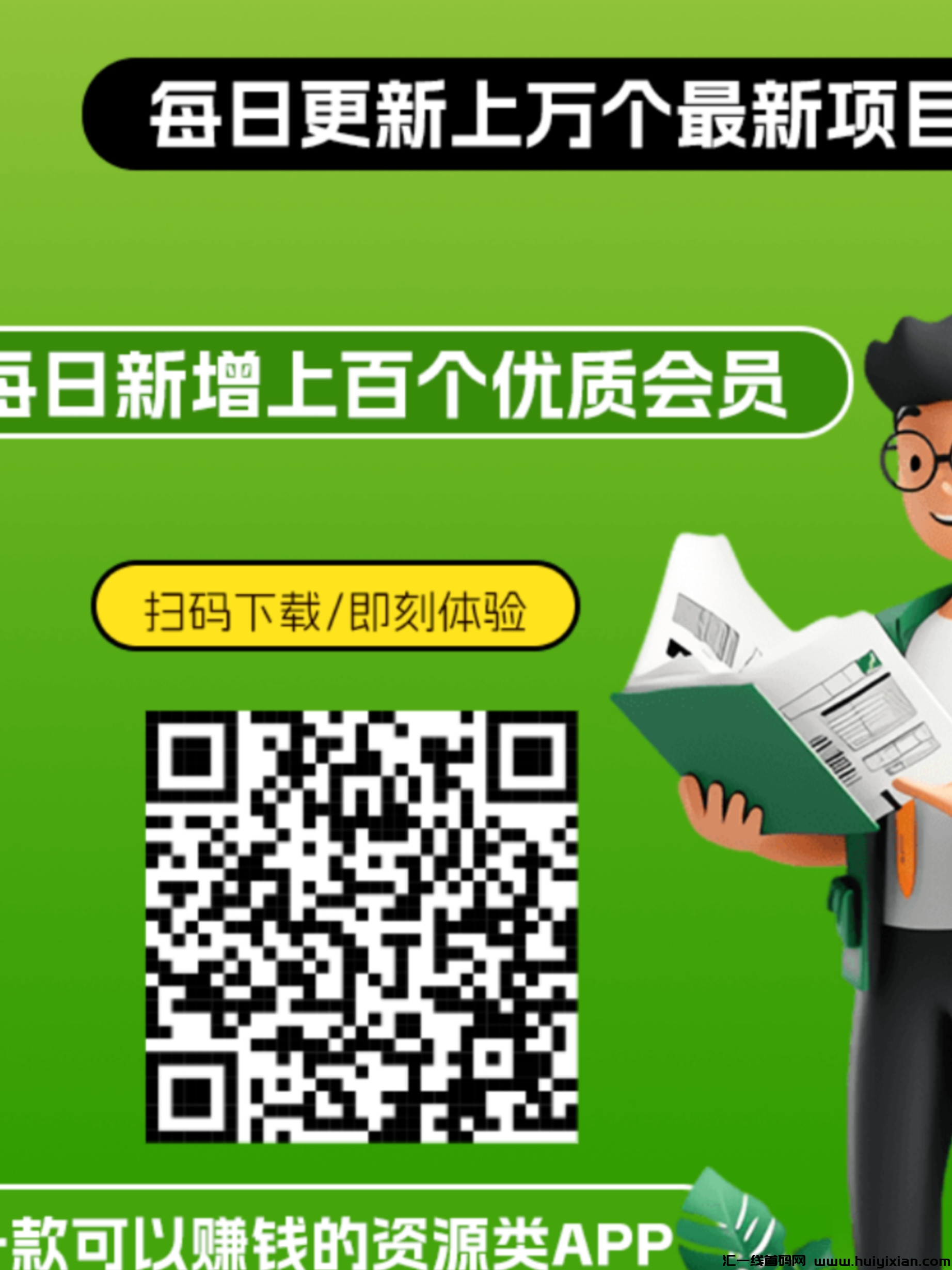 d75ce3348620250309163416