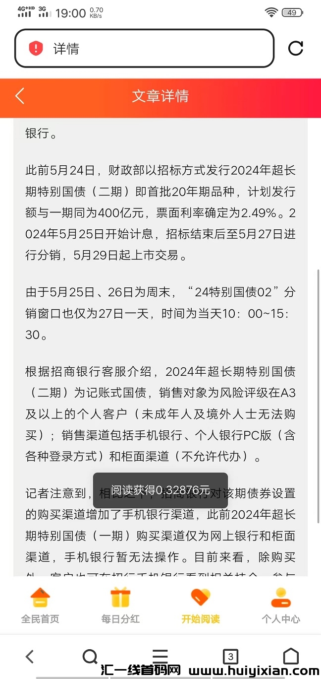 d76823f5ac20250301153138