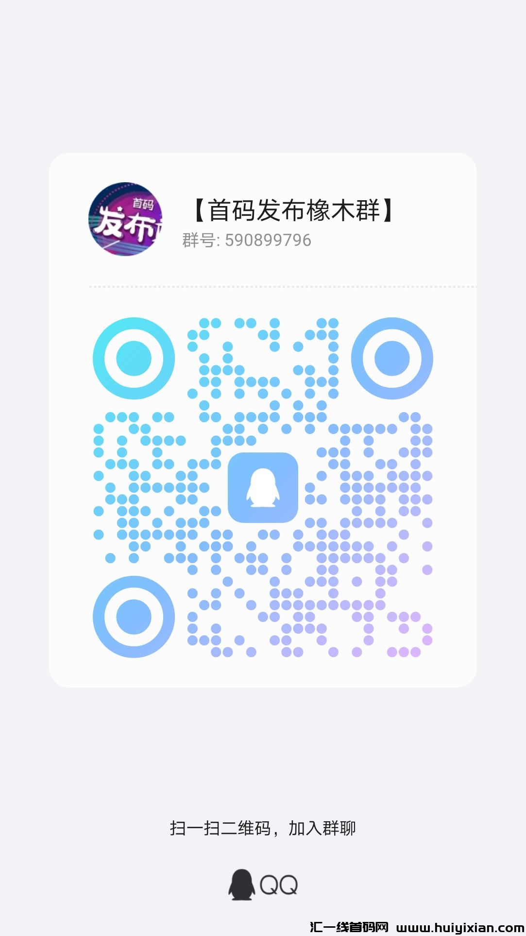 d8821c700c20250320090004