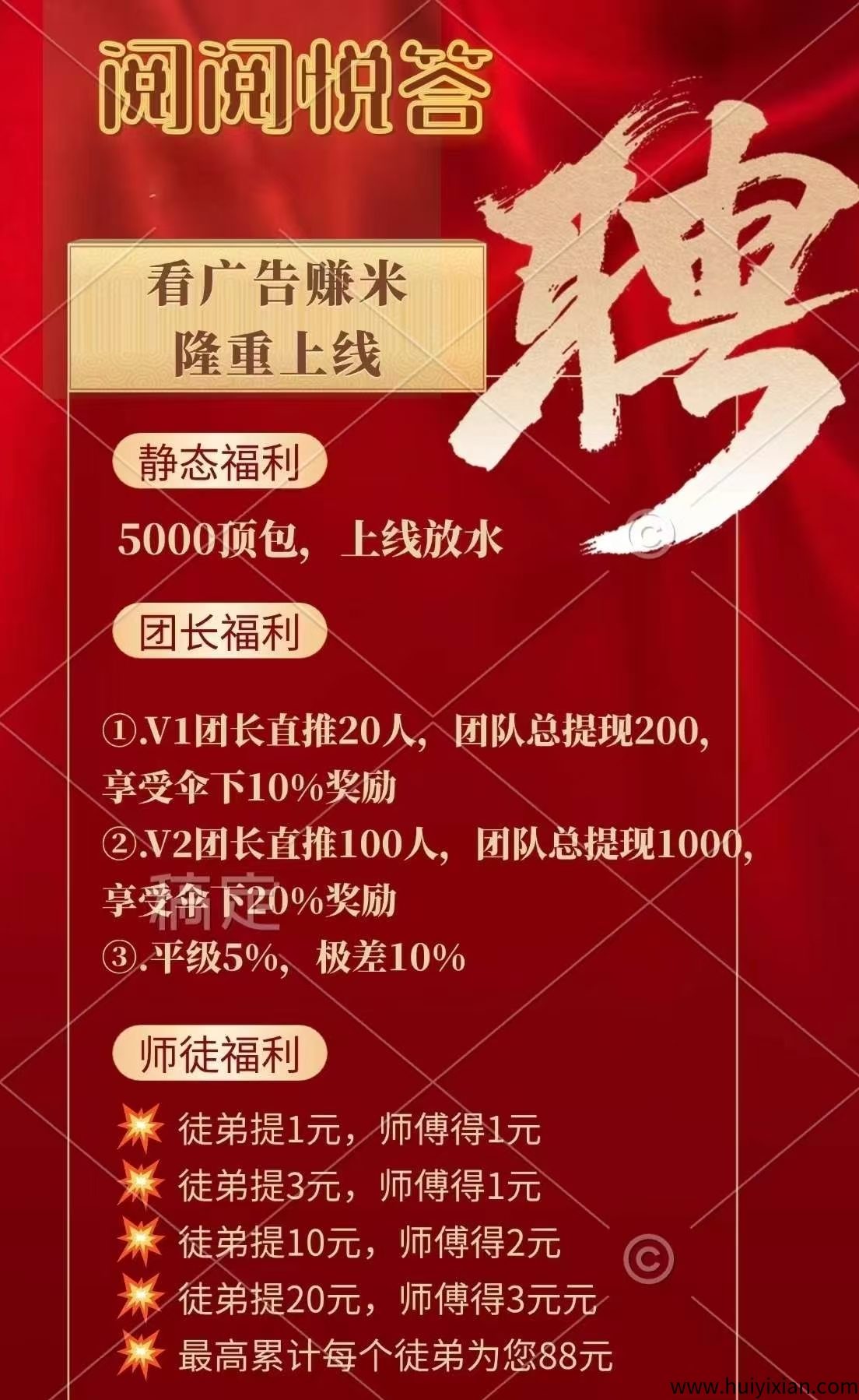 d8ea6c125620250328102120