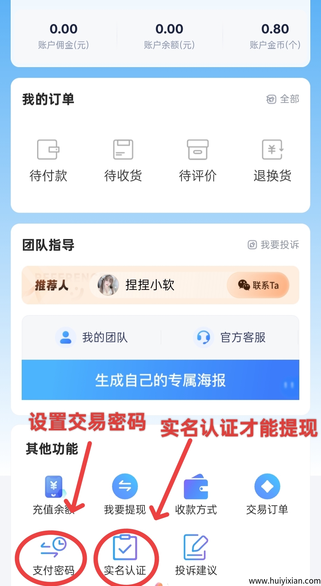 d99ee435c320250328013356