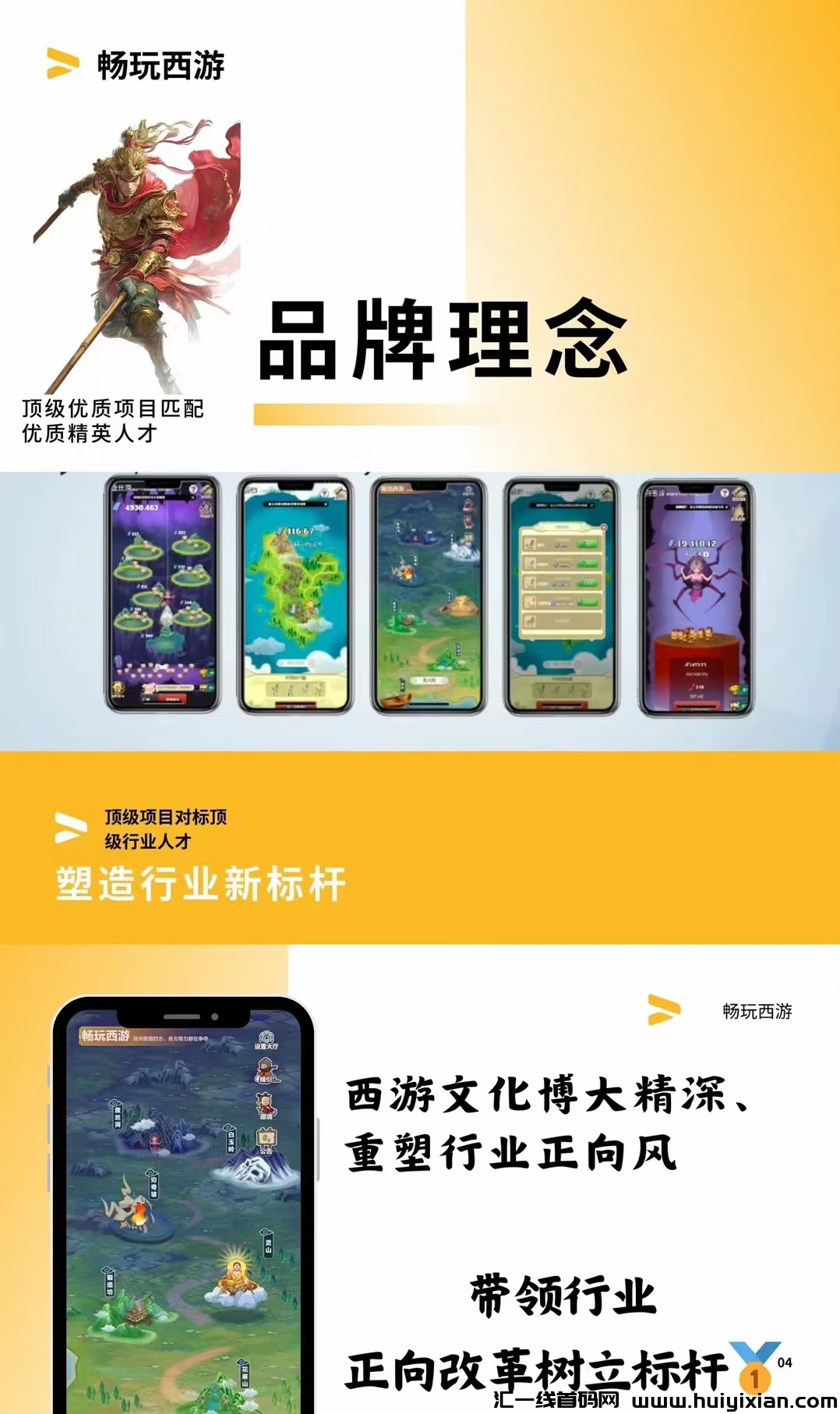 da146a109e20250320170540