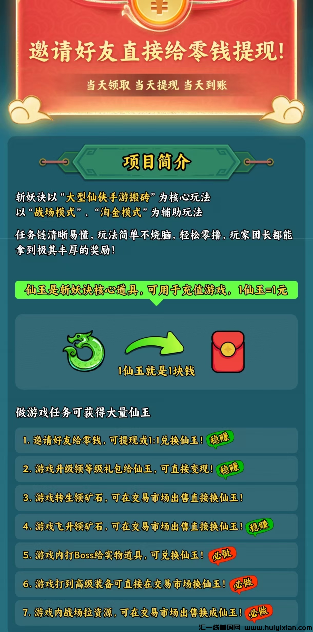 da6fe9375a20250317165349