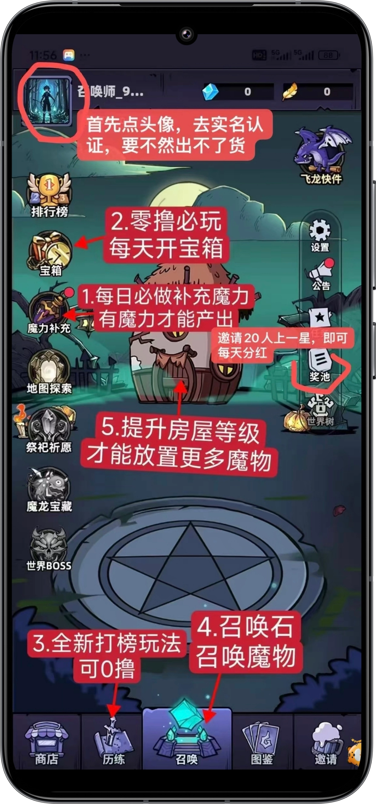 dc8f15d18720250304164729