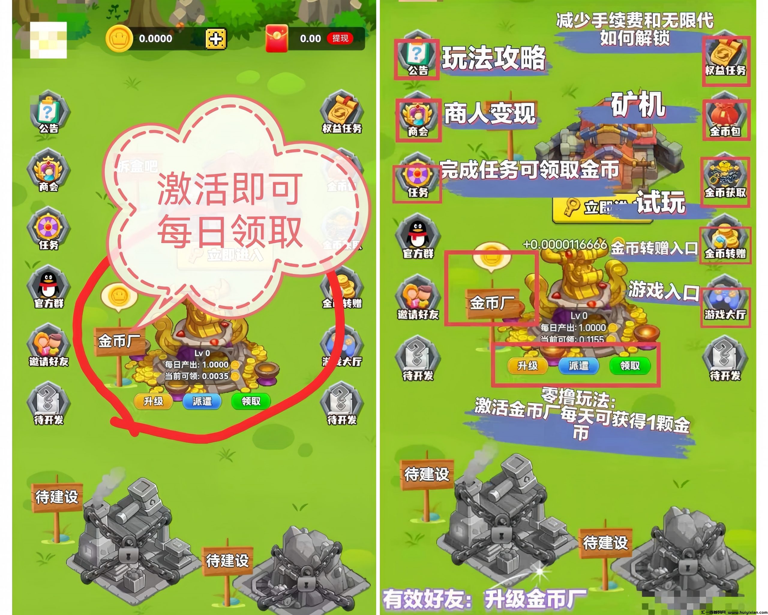 dd124eaf7320250310011326