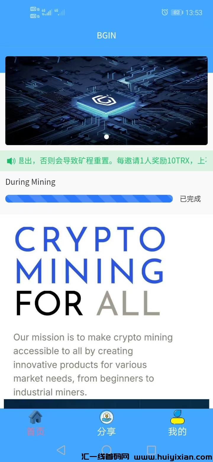 dd6095d81720250309185142