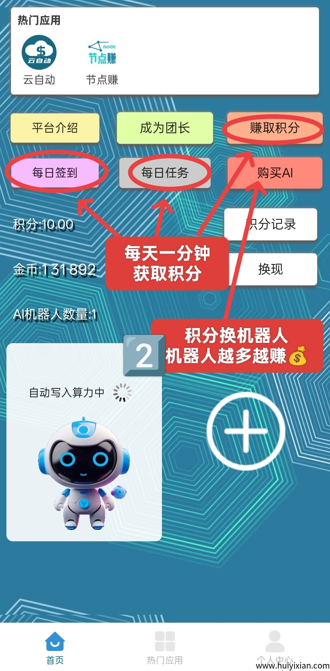 de923a0faf20250324192205