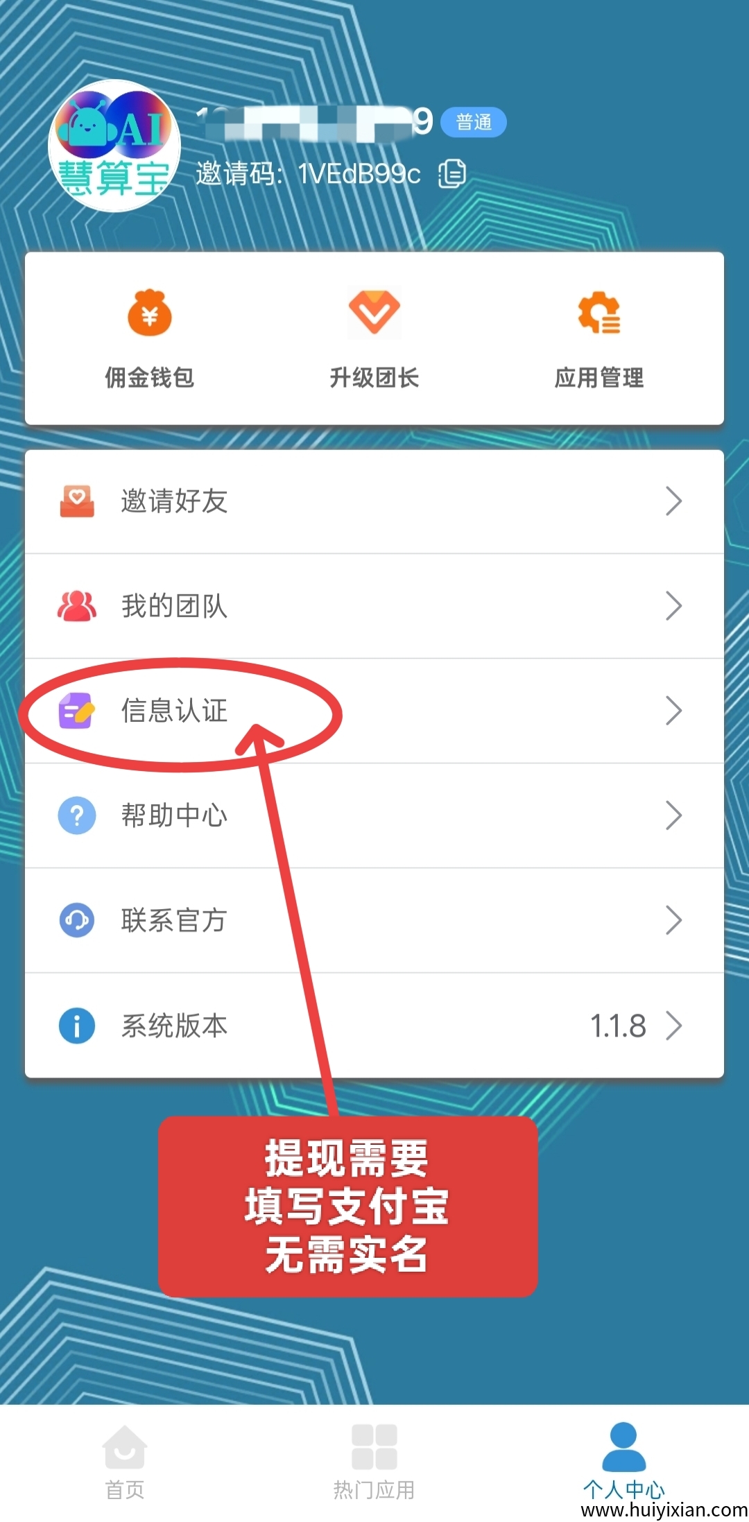 ded0ac152720250324210057