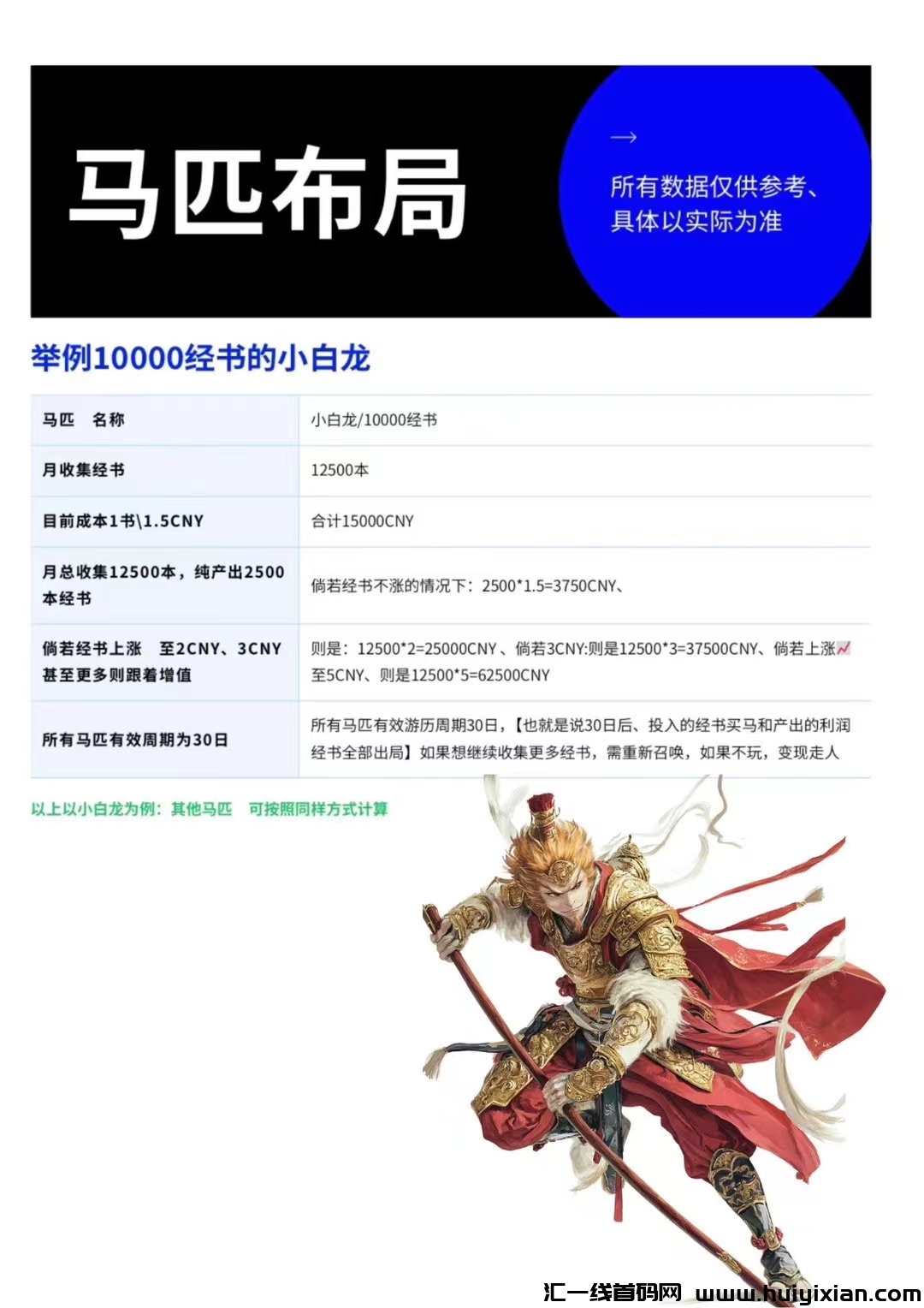 dedfcf940520250320170539