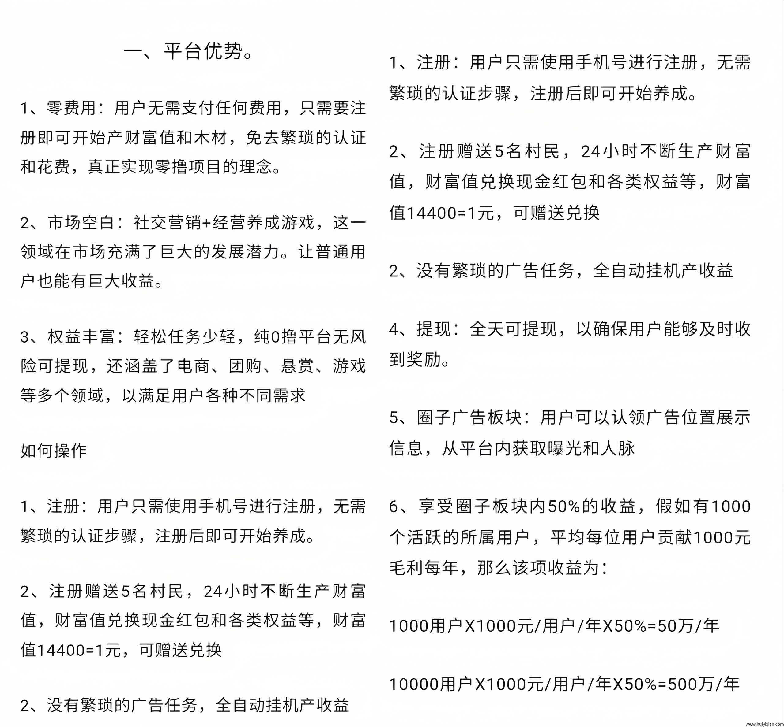 df8697200a20250324160704