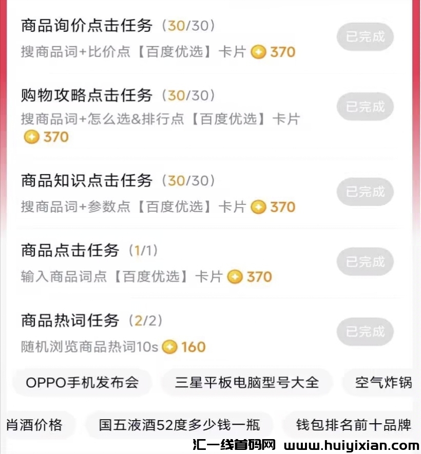 df87e76e4020250306173625