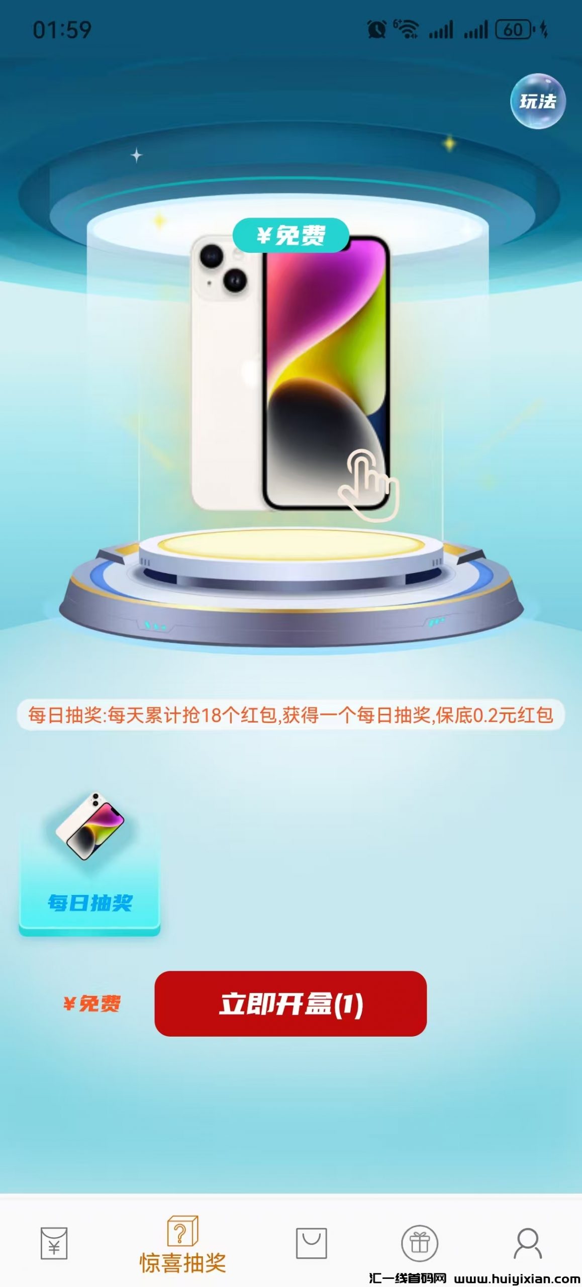 e075763a4e20250316201235