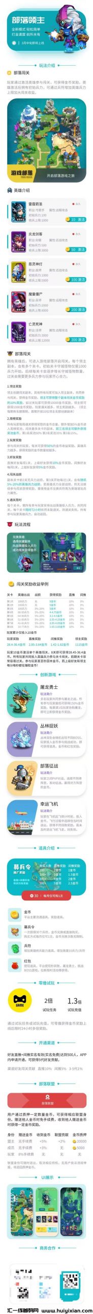 e0c53b89dd20250320174604