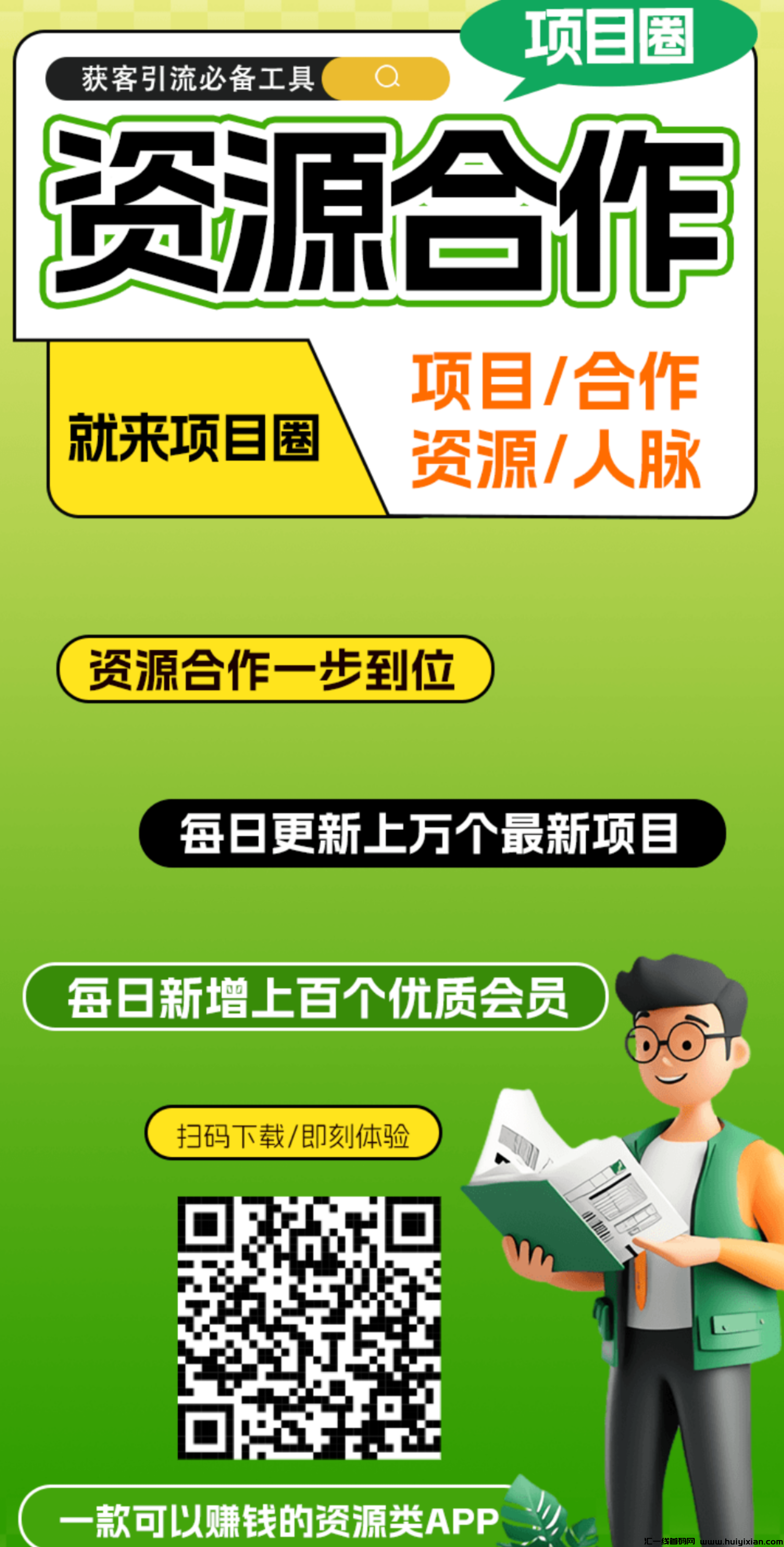 e1a113ae3020250308064519