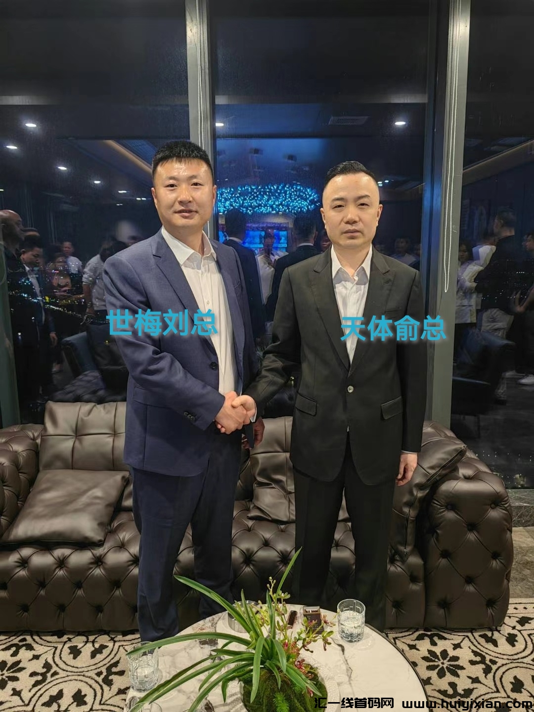 e1a4cf591b20250316173352