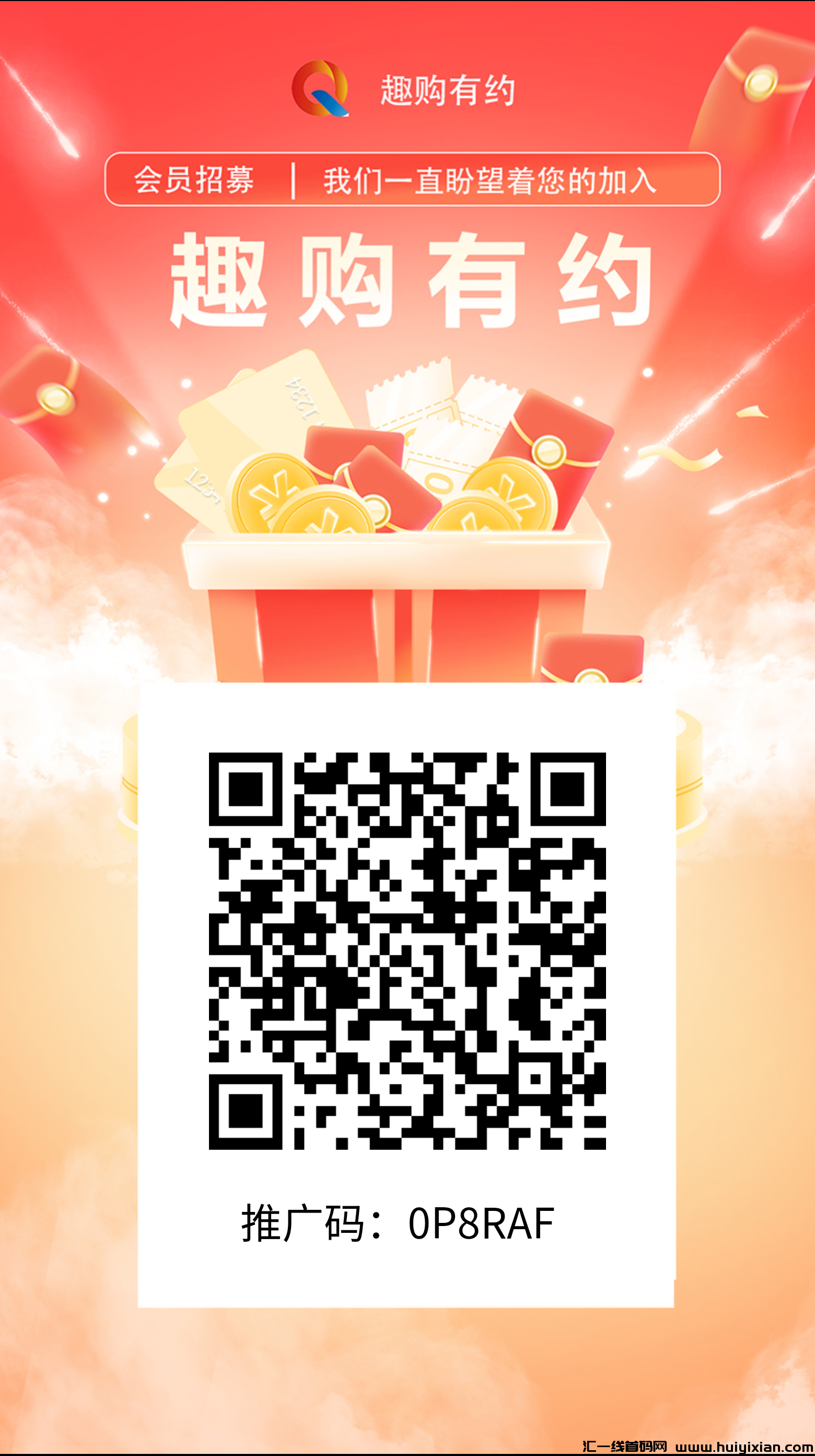 e2e083bfbd20250302211637