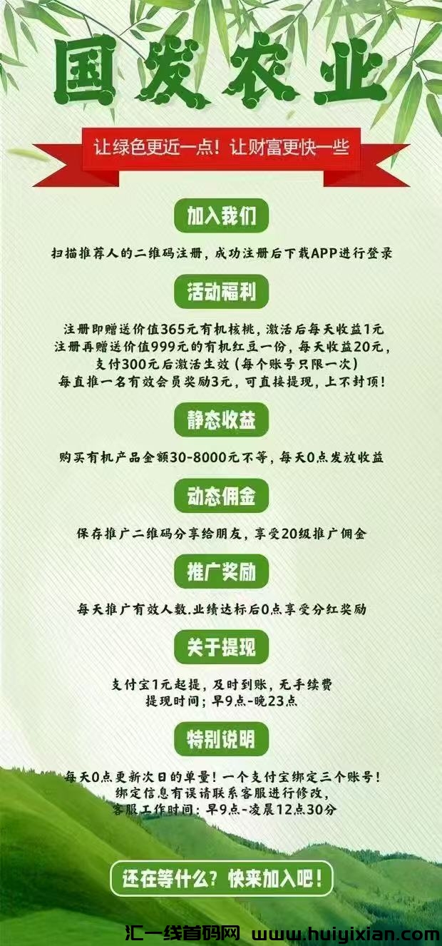 e329d99f1020250312113647