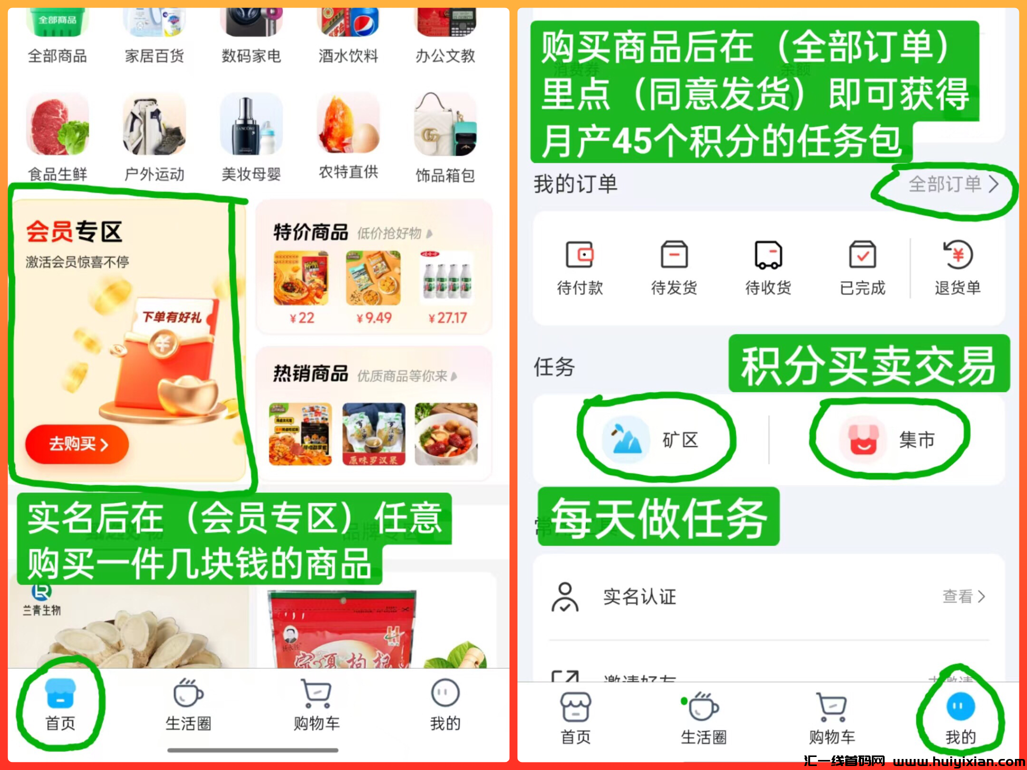 e339a6417720250309230538