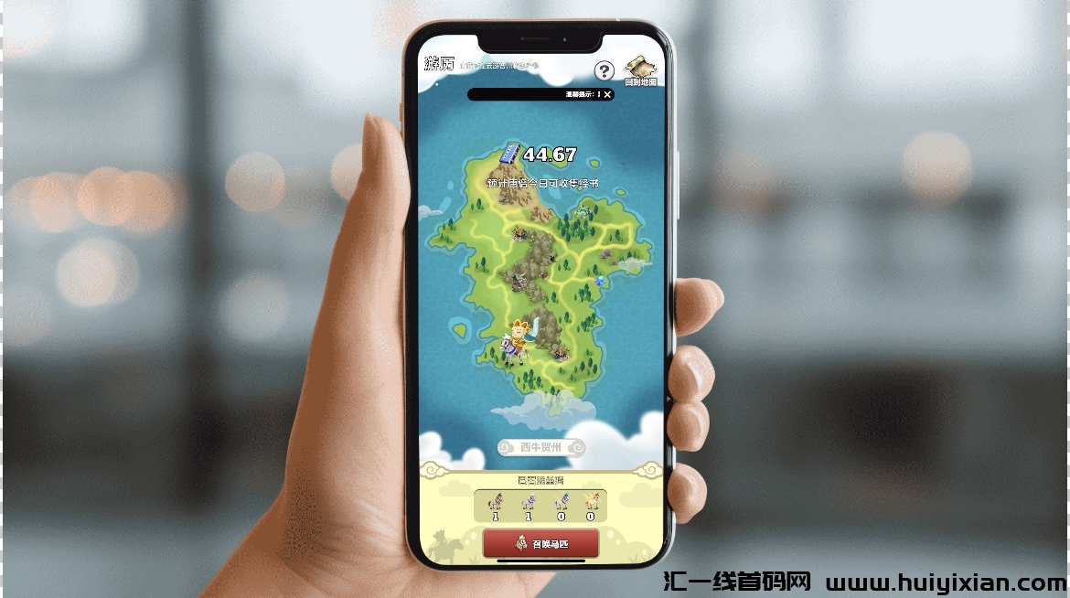 e510634e8b20250320170538