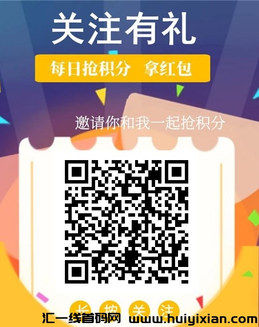 e5106dea0f20250322003652