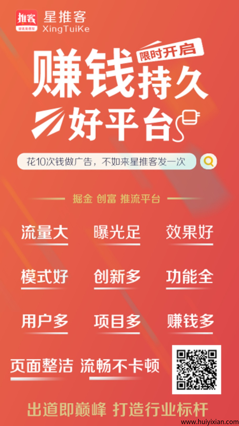 e60bc6695e20250326150317