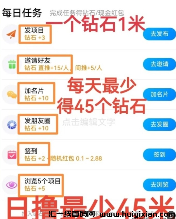 e6f4b3a59420250311210528