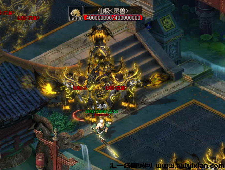 e91409081620250303003100